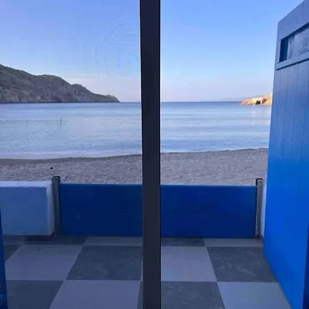 Appartement Aquamarine *