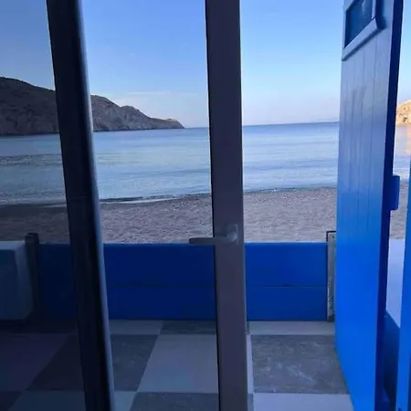 Aquamarine Appartement Firopotamos